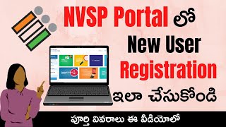 NVSP Portal Login Registration Online  How to Register in National Voters Service Portal in Telugu [upl. by Daugherty]