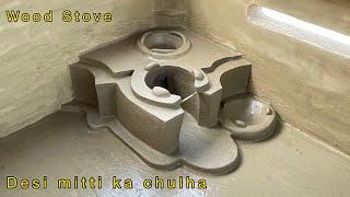 Desi Mitti Ka Chulha  chulha banane ka tarika  wood stove  mitti ka chulha primitive technology [upl. by Enattirb]