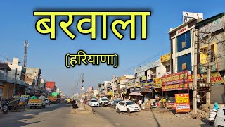 BARWALA Haryana बरवाला हरियाणा Barwala City Hisar [upl. by Ylremik706]