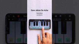 Sare Jahan Se Acha  Easy Tutorial [upl. by Neeuq]