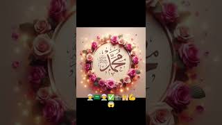 Islamic video ✅ love kurulusosman viralertugrul YouTube✅ short video viral🕋👳🇸🇦🤬˚✧₊⁎❝᷀ົ≀ˍ̮ ❝᷀ົ⁎⁺˳✧ [upl. by Obla]