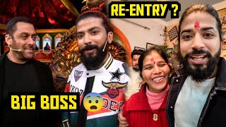 Finally Bigg Boss Ne Mumbai Wapas Bula Hi Liya 😍 Wildcard ReEntry [upl. by Eltsryk912]