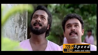 Onnaamvattam Kandappol  Malayalam Full Movie  Harisree Asokan Sphadikam George Indrans [upl. by Caton]