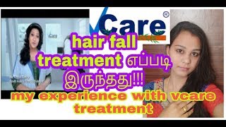 vcareproduct Vcare hair fall treatment in my experience in TamilA [upl. by Esertap]