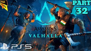 Assassins Creed Valhalla  PART 32  Gameplay on  Ps5  INDIA [upl. by Adhern]