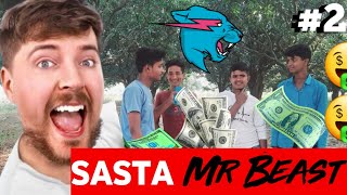 Sasta Mr Beast 😂  Funny Comedy Video  Team Actor  Ta2 comedy​ mrbeast​ [upl. by Pillyhp972]