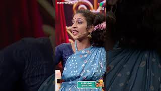 ഇവരൊരിക്കലും ഒന്നിക്കില്ല 🙄🙄🙄ocicbc2 EP 436 [upl. by Lenra]