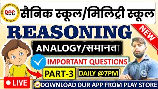 Sainik School Entrance Exam Class 6 Reasoning  Military School Entrance Exam Class 6 Reasoning DCC [upl. by Eelarual]