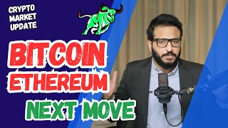 Crypto Market Update  Bitcoin Ethereum This week Analysis  Bitcoin Next Move  07 Feb [upl. by Ayyn]