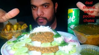 daal chawalacharpodina chatnispritemasar ricechatkharafoodsasmr [upl. by Volney87]