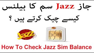 jazz sim balance check code  Jazz Balance Check Karne Ka Tarika  how to check jazz sim balance [upl. by Okubo467]