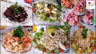 أفضل 6 سلطات مغربية مشكلة بسيطة سهلة و سريعة salades marocaines [upl. by Dustie]