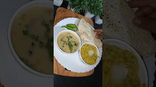 Gujarati style kadhi khichdi recipe  કાઠિયાવાડી કઢી ખીચડી aajkamenu kadhi ytshorts viralvideo [upl. by Llewoh]