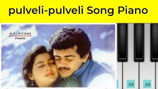 Pulveli Pulveli Song💕 Piano Cover by Kavin Ajith  Suvalakshmi  Asai Movie l Deva [upl. by Billye947]