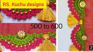 krosha saree kuchulu with price very useful video  dont miss video RSkuchudesigns [upl. by Onitsuaf278]