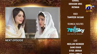 Mohabbat Dagh Ki Soorat  Ep 11 Teaser  13th October 2021  HAR PAL GEO [upl. by Nivrehs432]