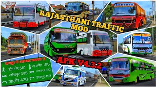 New Rajasthan traffic mod APK OBB Mod download video bus Simulator lndonesial [upl. by Kenyon]