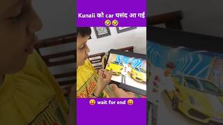 Kunali को car पसंद आ गई 😂 sourav Joshi vlogs [upl. by Nnylhtak]