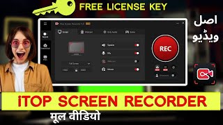 Itop Screen Recorder 2024  Activation Key  Free [upl. by Ellerrehc]