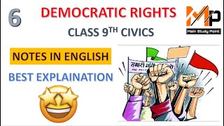 Democratic rights Chapter 6 Class 9th Civics [upl. by Urata678]