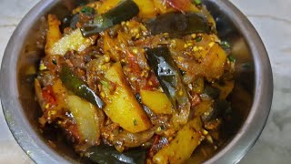 Aloo Baingan ki Sukhi Masaledar Sabji Racipe In Hindi Aloo Baingan Masala Racipe [upl. by Hosfmann785]