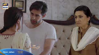 Noor Jahan EP 23 Teaser  ARY Digital  Noor Jahan 23 Episode Promo [upl. by Aneel]