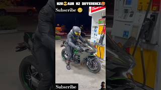 H2r😎 AUR H2 Difference🥵😱  ytshortsshortsfeed viral bikerider shorts [upl. by Loftis745]