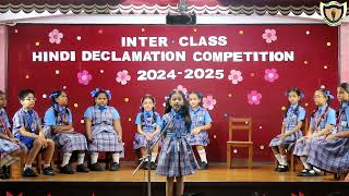 INTER CLASS HINDI DECLAMATION COMPETITION 202425 [upl. by Stephens572]