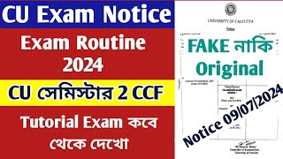 CU 2nd semester exam notice 2024  CU 2nd semester CCF exam 2024  2nd semester exam date [upl. by Yecram]