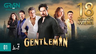 Gentleman Episode 1  Humayun Saeed Yumna Zaidi Digitally Powered By Mezan Master Paints amp Hemani [upl. by Pia]