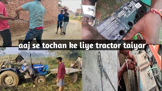 aaj se tractor pa kam chalu tochan ka liya 👍👍👍🤭vlogs AkashUpwala966 [upl. by Japha]