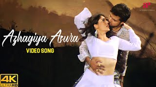 Azhagiya Asura 4K Song  Whistle Movie Songs  D Imman  Vikramaditya  Sherin  Gayathri Raguram [upl. by Ardel]