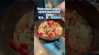 StirFried Chicken with Spring Onion amp Ginger  Perfect Rice Pairing [upl. by Anana714]