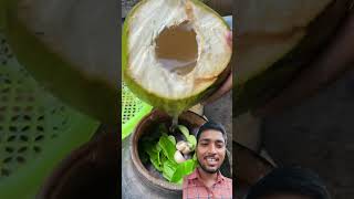 A strange fish 🐟cooking cookingvideo video shorts greenscreen masudranavai [upl. by Leahcimluap]