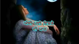 esi pyi ishqe di maar  rani randeep lyrical song [upl. by Eenet279]