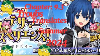 BB summer event Translated Chapter 93 [upl. by Notsrik]