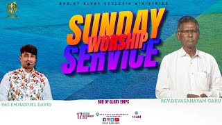 SUNDAY WORSHIP SERVICE 17112024  REVDEVASAHAYAM GARU   PASEMMANUEL DAVID [upl. by Sidman658]