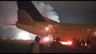 Sénégal  11 blessés dans l’incident d’un Boeing l’aéroport de Dakar fermé [upl. by Nowaj824]