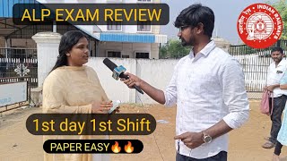 RRB ALP EXAM REVIEW  1st day 1st shift  Naidu Exam Warriors alpreview [upl. by Mchail38]