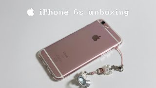  아이폰 6s 언박싱ㅣ환불 이슈ㅣ작은 용량 꿀팁ㅣ14pro se1 6s 색감 비교 [upl. by Imak]