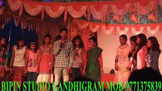 New Santali HD Dinajpur Video 201819  Santali Music Jharkhand [upl. by Akirrehs]