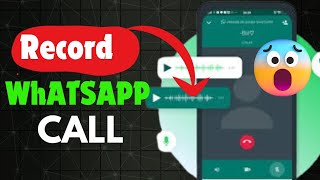 Whatsapp call record kaise kare 2024  How to record whatsapp call  whatsapp call recording app [upl. by Adnilreb]