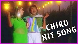 Subhalekha Rasukunna Song  Chiranjeevi All Time Superhit Song  Chiru Old Hit Songs [upl. by Adialeda982]