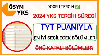 2024 YKS TERCİH SÜRECİ✅TYT PUANIYLA EN İYİ ÖNÜ AÇIK BÖLÜMLER ATAMASI EN İYİ OLAN 2 YILLIK BÖLÜMLER ✅ [upl. by Etterrag]