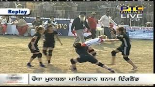 Denmark vs England  Womens  Day 9  Pearls 4th World Cup Kabaddi Punjab 2013 [upl. by Reace]