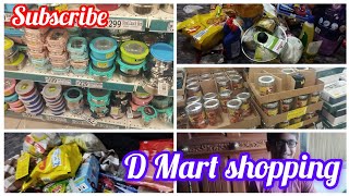 D Mart shopping ಡಿ ಮಾರ್ಟ್ ಶಾಪಿಂಗ್ ಬಿಲ್ ಎಷ್ಟಾಯ್ತು kannada vlogs dmart vlog in kannada [upl. by Onileva]