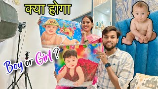 Naye Mehman ki Welcome karne ki tayyaari shuru 🤰👼 [upl. by Morgana22]