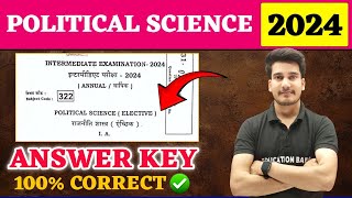 12th Political Science Answer Key 2024  Political Science Class 12 Objective Answer Solution 2024 [upl. by Adnahsat]