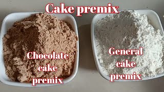 Cake Premix  How to make cake premix at Home  cake premix Recipe Satvik Recipe ampHome [upl. by Dorothea541]