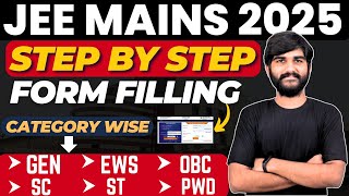 How To Fill JEE Mains Application Form 2025✅ JEE Mains Registration 2025Jee Main Form Filling 2025 [upl. by Sidoney]